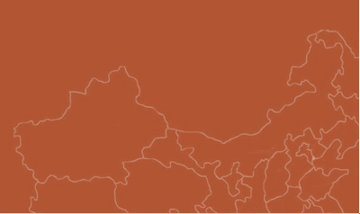 emc易倍·(中国区)官方网站