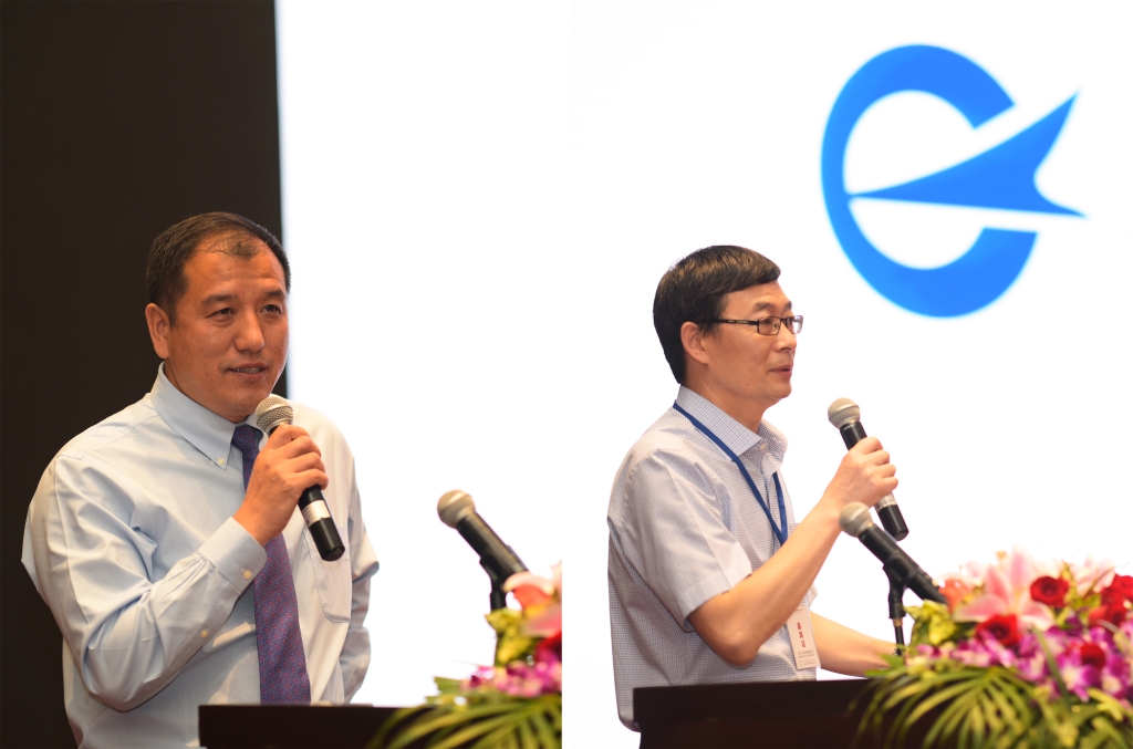 emc易倍·(中国区)官方网站