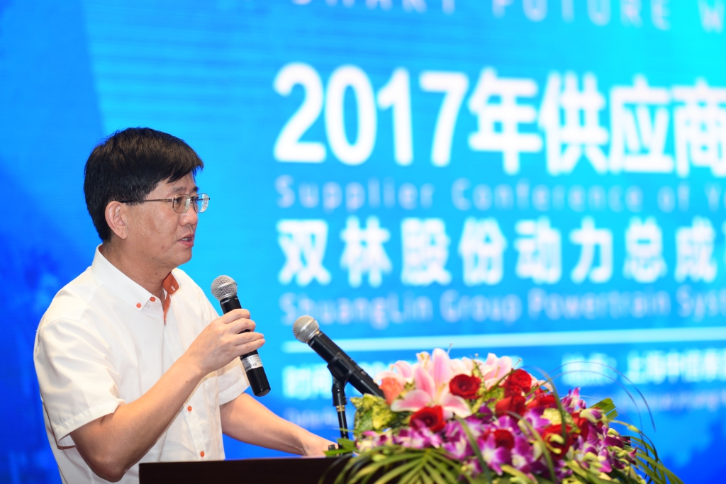 emc易倍·(中国区)官方网站