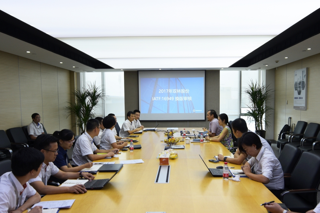 emc易倍·(中国区)官方网站