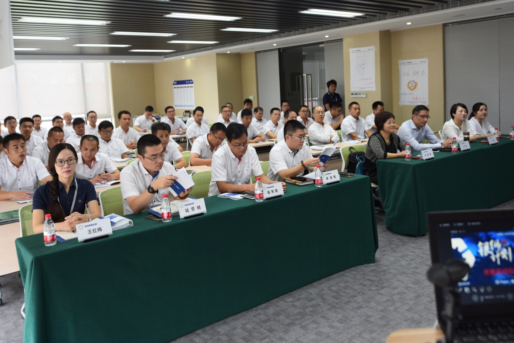 emc易倍·(中国区)官方网站