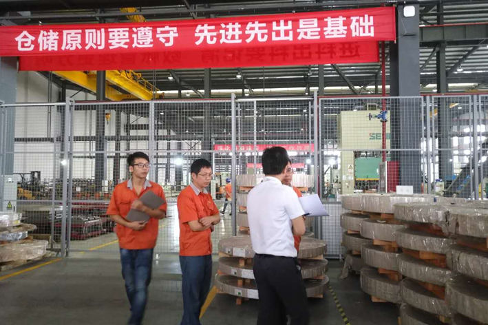 emc易倍·(中国区)官方网站