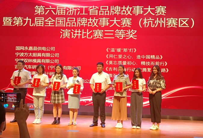 emc易倍·(中国区)官方网站