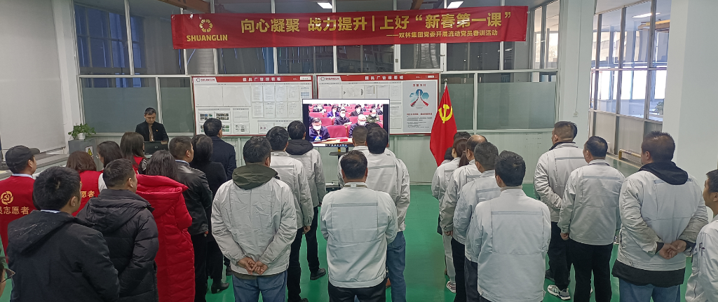 emc易倍·(中国区)官方网站