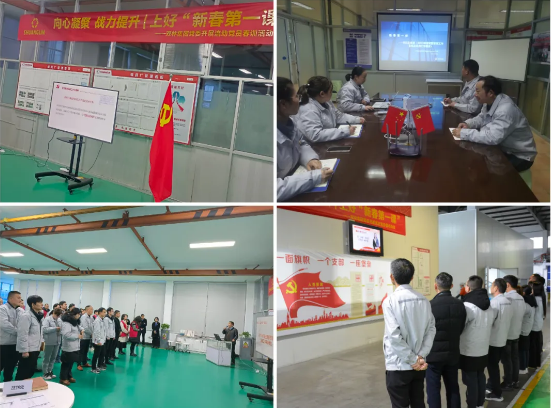 emc易倍·(中国区)官方网站