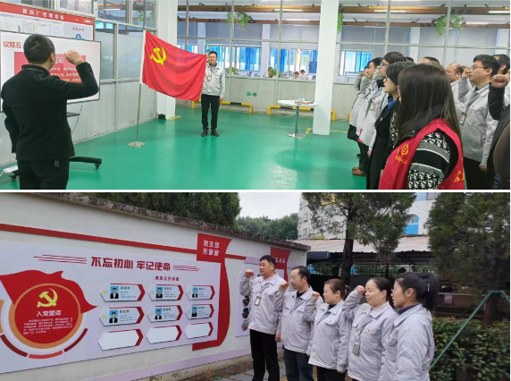 emc易倍·(中国区)官方网站