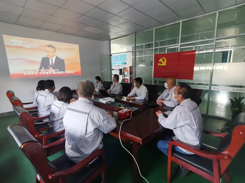 emc易倍·(中国区)官方网站