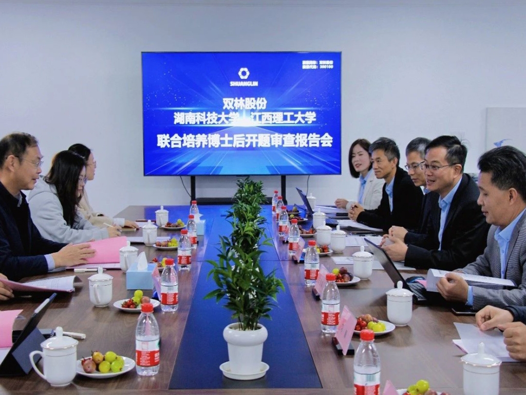 emc易倍·(中国区)官方网站