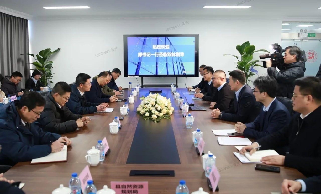 emc易倍·(中国区)官方网站