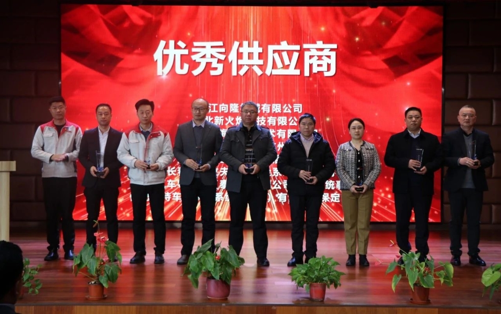 emc易倍·(中国区)官方网站