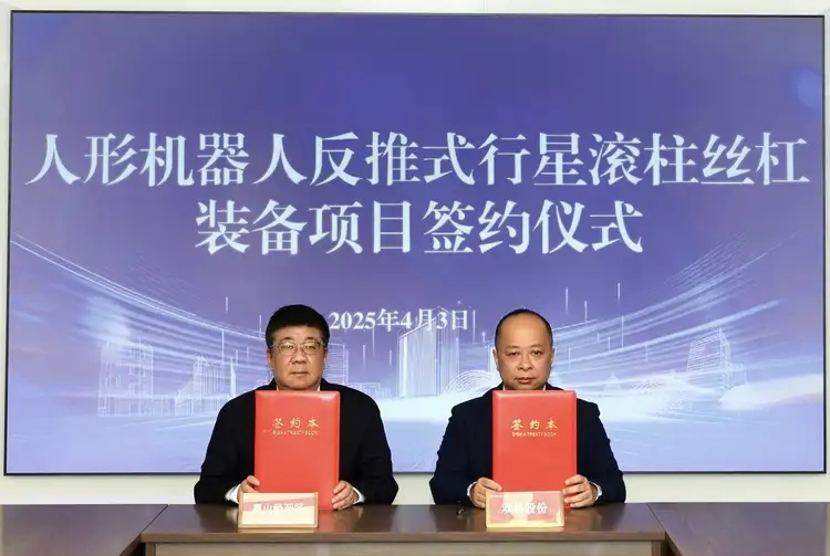 emc易倍·(中国区)官方网站