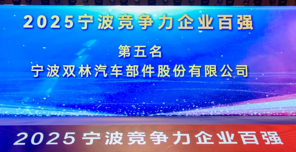 emc易倍·(中国区)官方网站