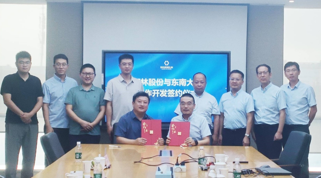 emc易倍·(中国区)官方网站