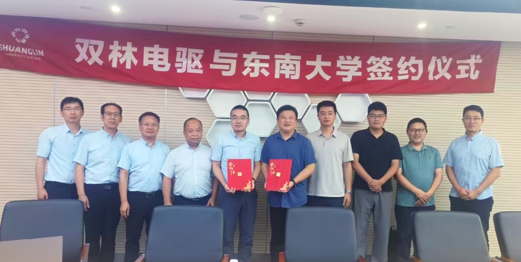 emc易倍·(中国区)官方网站