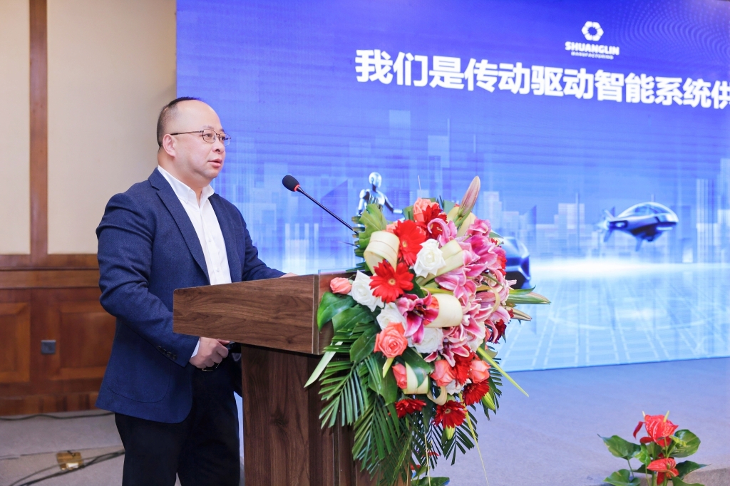emc易倍·(中国区)官方网站