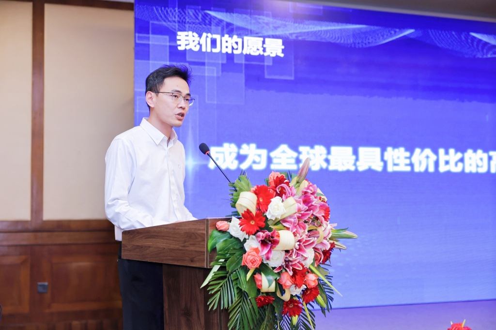emc易倍·(中国区)官方网站
