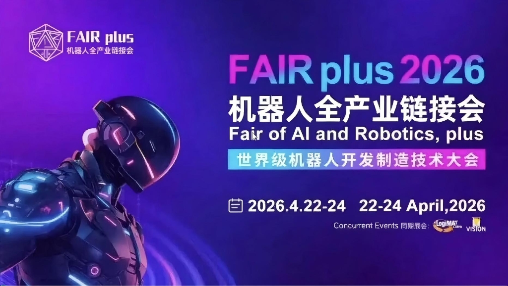emc易倍·(中国区)官方网站
